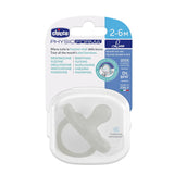 Залъгалка Sm.Physio Luxe 2-6M Сив --- BebeMama