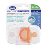 Залъгалка Sm.Physio Luxe 6-18 Orange 2 Бр. --- BebeMama