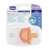 Залъгалка Sm.Physio Luxe 16-36 Orange 2 Бр. --- BebeMama