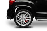 Акумулаторна Кола Mercedes Gls63 Черен Caretero Toyz