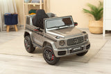 Акумулаторна Кола Mercedes Benz G63 Amg Silver Caretero Toyz
