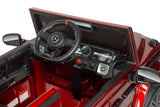 Акумулаторна Кола Mercedes Benz G63 Amg Червен Caretero Toyz