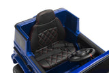 Акумулаторна Кола Mercedes Benz G63 Amg Navy Caretero Toyz