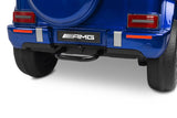 Акумулаторна Кола Mercedes Benz G63 Amg Navy Caretero Toyz