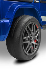Акумулаторна Кола Mercedes Benz G63 Amg Navy Caretero Toyz