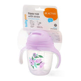 Чаша Sippy Със Сламка Лилава --- BebeMama