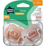 Залъгалка Anytime 6-18 --- BebeMama