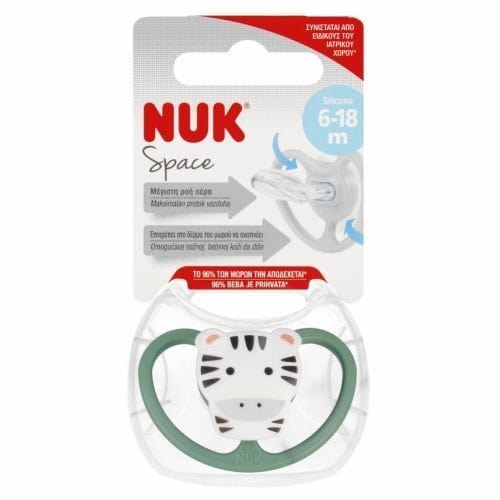 Силиконова Залъгалка Space 6-18 1 Брой Nuk