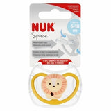 Силиконова Залъгалка Space 6-18 1 Брой Nuk