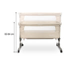 Кошара Next To Me Sleep2Gether Beige Caretero