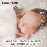 Шезлонг И Люлка 2в1 Rocker Noco Бежов Caretero