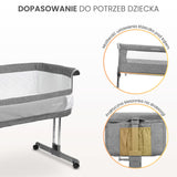 Кошара Next To Me Sleep2Gether Beige Caretero