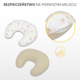 Мюслин Възглавница За Кърмене Глухарчета Бежово