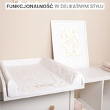 Твърд Плот За Скрин – Розово Листо