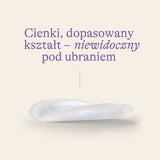 Подложки За Гърди 24 Броя Lansinoh