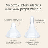 Бутилка 160 Мл Natural Wave Lansinoh