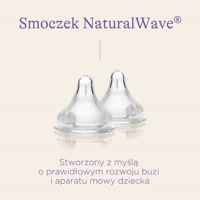Natural Wave Биберон 2 Бр Lansinoh