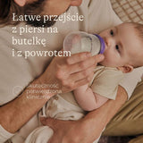 Natural Wave Биберон 2 Бр Lansinoh