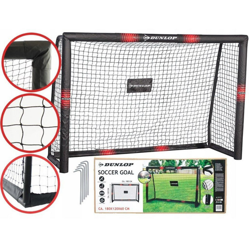 Футболна Врата Dunlop 180Х120Х60 --- BebeMama