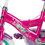 Детски Велосипед 12" Gabbys 22375w Huffy