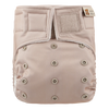 Бебешка Многократна Пелена All In One Nougat Happybear