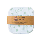 Бебешки Кърпи За Многократна Употреба 10 Бр. Botanical Happybear