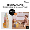 Детски Пъзел Stack N Raise Hauck