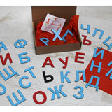 Дървена Азбука С Големи Печатни Букви Smartbaby