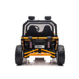 Ел. Кола За 2 Деца Бъги Explorer Жълт Chipolino