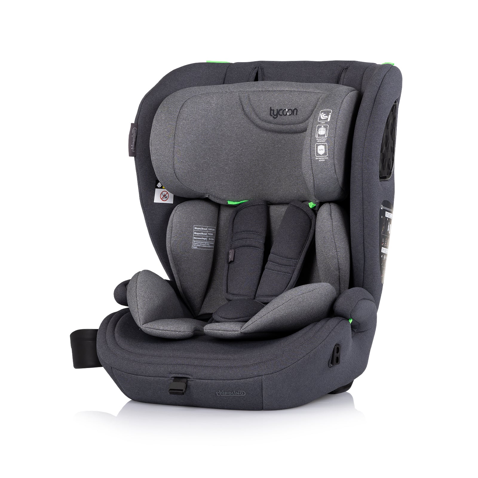 Стол За Кола 76 150cm Tycoon Облак Chipolino