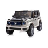 Eл. Джип Mercedes Eqg Бял Eva, Кожена Се
