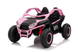 Акумулаторна Кола Candy Buggy Pink + Батерия 12V/10Ah