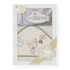 Комплект Бебешка Хавлия С Термометър За Баня Beige Interbaby