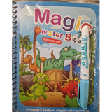 Книжка За Рисуване С Вода С Динозаври