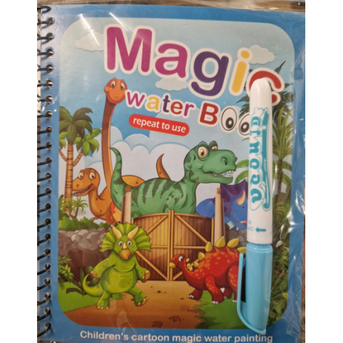 Книжка За Рисуване С Вода С Динозаври
