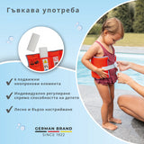 Колан За Плуване Reer Myswimbuddy --- BebeMama