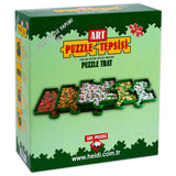 Комплект Сортери За Пъзелни Части Art Puzzle - 6 Броя - Пъзели - Art Puzzle - BebeMama