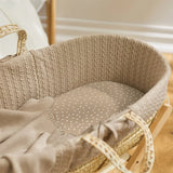 Кошница Moses Basket И Матрак Truffle The Little Green Sheep