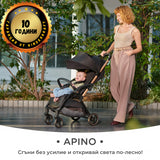 Лятна Количка Kinderkraft Apino Happy Shapes --- BebeMama