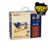 Мини Вафлен Конструктор "самолет Rwd 13", 120 Части Marioinex