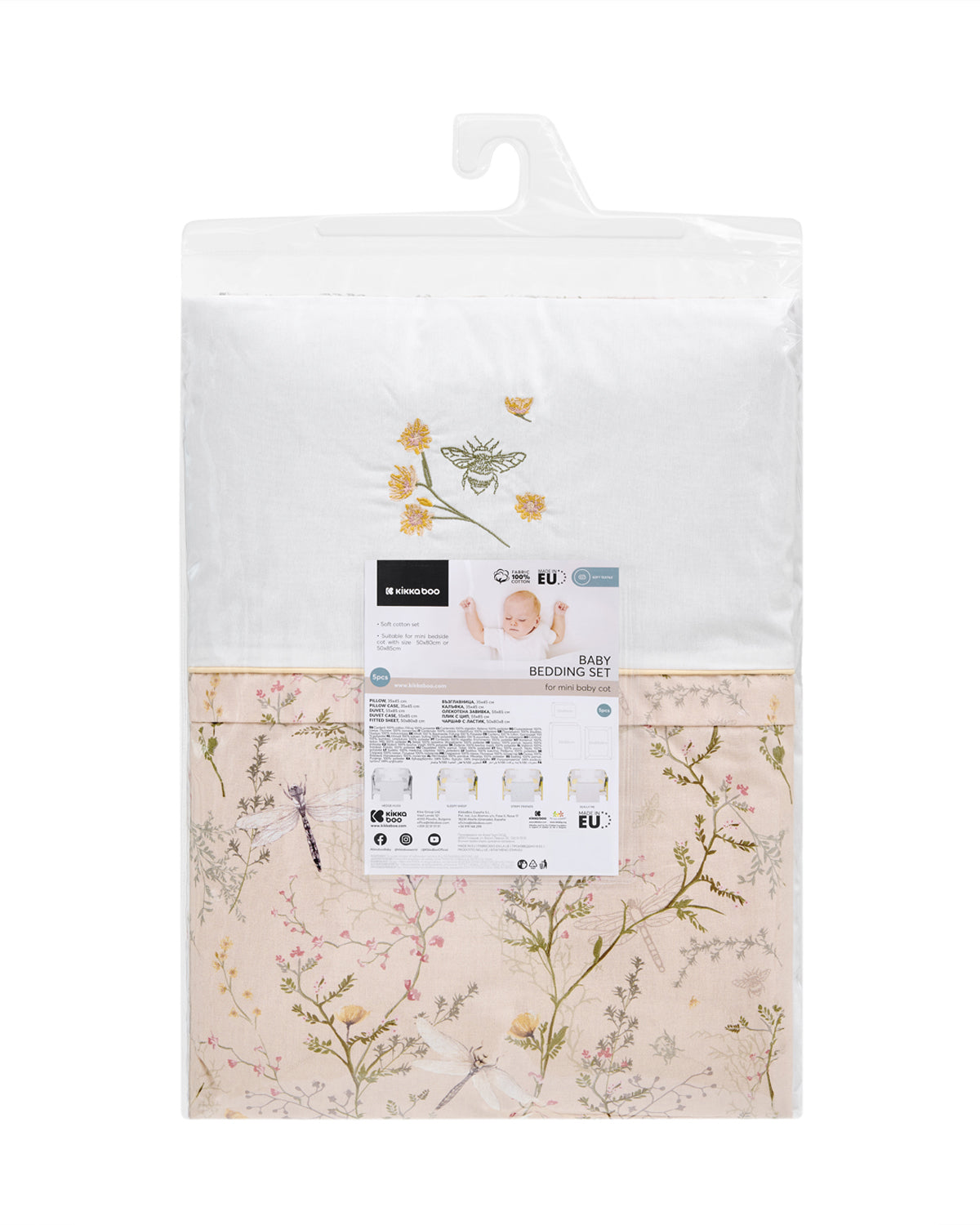 Бебешки Спален Комплект За Мини Кошара 5ч Secret Garden Beige Kikkaboo