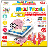Puzzle-uri bulgare cu mesaje vocale și narative despre organele din corpul uman pentru cei mici, cu dimensiuni 11x10, total 30 de piese, 10 modele a câte 2 piese, cu realitate augmentată 20x17x4, în 16 limbi, din spumă Eva.