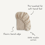 Бебешки Муселинов Чаршаф 40х100 См. Crib Sheet Small Tradewinds Mushie
