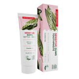 Био Паста За Зъби Sensitive Gums 75 Ml Nordics