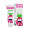Детска Паста За Зъби С Витамин E Bubble Gum 50ml Nordics