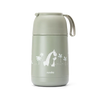 Термоконтейнер 620 Мл. Sage Green 4475 Nuvita