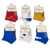 Бебешки Чорапи Момче 4010091 Olay Socks