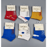 Бебешки Чорапи Момче 4010091 Olay Socks