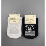 Бебешки Чорапи Момче 4010094 Olay Socks