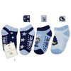 Бебешки Чорапи Момче 6010442 Olay Socks